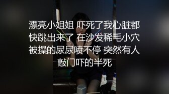 小情侣做爱被后入掐着脖子摸着奶子还穿上了黑丝