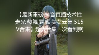 在美日本极品巨乳AV女优「Raelilblack」OF大尺度私拍