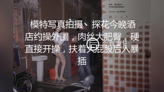 气质熟女之水的诱惑