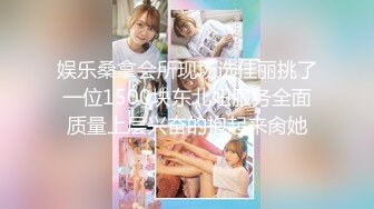 SWAG精品之爆乳嫩模『Ladyyuan』房屋女中介裙子中掉出跳蛋暴露淫荡本性 被男租客按住猛干