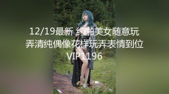 国产SM小短片收集合集【1021V】 (459)