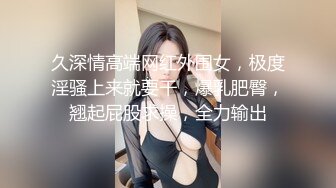 洛麗塔【网曝热门事件制服萝莉】河南实验中学眼镜萝莉史上最全性爱甄选 穿着校服吃鸡做爱啪啪 完美露脸 校服性爱篇 (2)