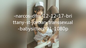 -narcos-dfm-12-12-17-brittany-st-jordan-transsexual-babysitters-21-1080p