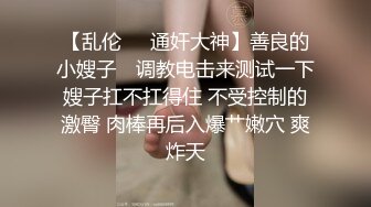 女神级气质御姐约到酒店 赤裸裸坐在床上 这身材这颜值男人顶不住啊 立马鸡巴硬邦邦 享受口交啪啪用力操穴冲击