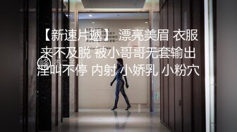 ❤️原创反差婊，精盆母狗，推特巨乳肥臀淫妻【姬芭查比莉】订阅私拍，公园超市户外人前露出啪啪呻吟声让人受不了