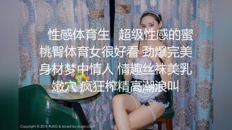 【新片速遞】黄色头发小妹儿搔首弄姿热舞，和男友啪啪做爱一顿猛操体外射精