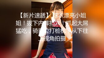 (4K)(ハメンタル)(fc3099398)出し]〈未成熟な10代ロっ娘〉が鬼ピスでイキまくりスプラッシュ！気持ち良すぎて勝手にザーメン膣奥連射！！ (1)