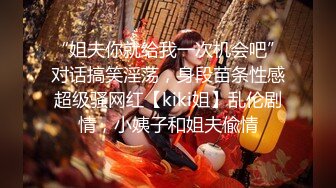  软软柔柔时尚白皙美女 好勾人啊 脱光光娇躯耀眼 萌萌韵味心动不已