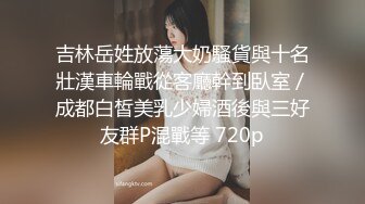 鸭哥寻欢牛仔短裤腿上纹身大奶妹，穿上全套情趣装继续第二炮