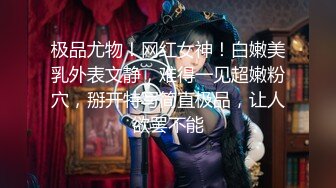 [2DF2] 双飞外围妹子，左拥右抱帝王级享受，白嫩胴体环绕缠绵，体验不一样的快感[BT种子]