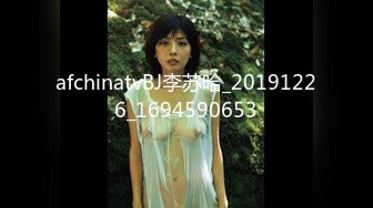 【OnlyFans】2023年亚籍女优 Ayakofuji 大奶风骚熟女刘玥等联动订阅，拍摄性爱订阅视频 女伴有白人也有亚洲人双女接吻 93