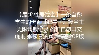 【年少不知阿姨好 错把少女当成宝】阿姨杀手