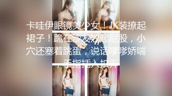 【边走边尿】推特烧婊子 橙子橙子 露出 喷尿 (5)