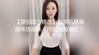 STP27354 勒逼裤小骚货【十柒学姐】居家炮友操逼 按着头深喉吸吮 黑丝美腿抬起插穴 JB有点软骑乘位抽插