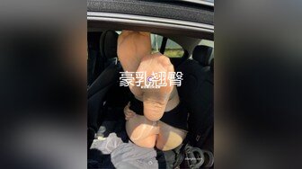 邻居家19岁大二美女来我家玩时被我想办法搞上了床,奶子发育的还不错,我舒服吗,我要！