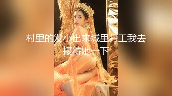 ✨清纯白虎美少女✨天花板级白虎女神〖米胡桃〗饥渴学妹放学后就来找我操逼，主动骑在肉棒上