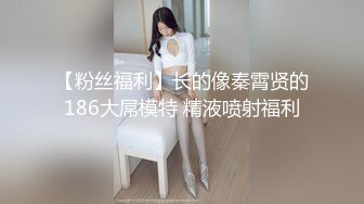 【推荐上集】于小鱼女装诱奸小直男,本来还不想操的,玩嗨了把持不住同意试试