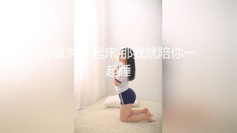 〖385〗【女士spa】白领做按摩闺蜜在旁边躺着 和技师小哥偷偷深入了解[专业女士SPA理疗师]