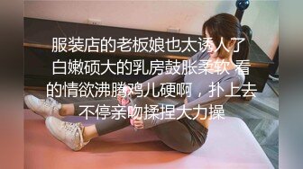 [白金泄密]舞蹈学院美女不但逼遭罪,而且屁眼也遭罪