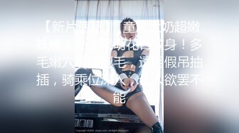 【麻豆传媒】 SG-002《槟榔摊之恋》下 渣男在外面欠的债，用女友的肉体来偿还！