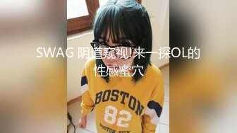 推特60W粉丝网黄潮妹「kitty」露脸私拍 蜘蛛女侠被纹身大哥征服 细腰肥臀开裆裤挨操