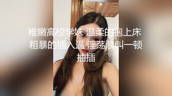 【新片速遞】人美逼嫩水又多还超级骚，露脸黑丝诱惑要榨干小哥哥，口交大鸡巴各种抽插爆草把小哥榨干，抠弄骚穴淫水直流[1.39G/MP4/01:57:06]