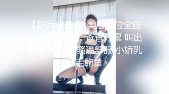 SWAG 帮男友打扫家里，忍不住诱惑男友来干比比