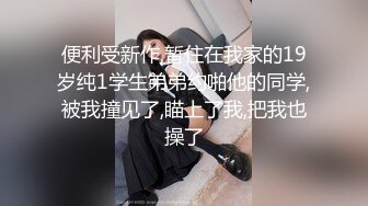 自拍福利颜值不错短发妹子浴室啪啪 洗澡口交后入摸奶抽插呻吟娇喘最后口暴 很是诱惑喜欢不要错过