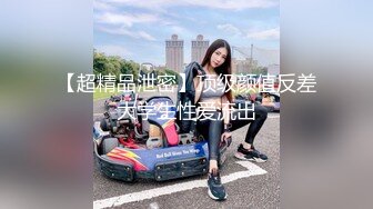 最新流出FC2-PPV系列??超清纯S级国民美少女学生嫩妹酒店援交??无毛逼花心红润连续射精2次