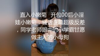 已婚少妇，外出按摩按耐不住被无套内射！