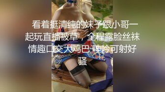 推荐Patreon【浵卡】COS桐生桔梗,巨乳白虎，足交，棉袜撸管，口交干炮一条龙 (1)