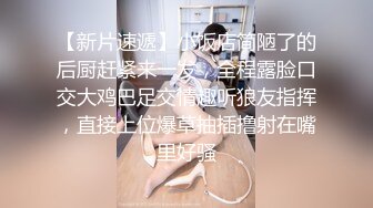 和50岁丰满巨臀大屁股熟女大妈偷情，屁股大的类似磨盘，操起来非常解馋