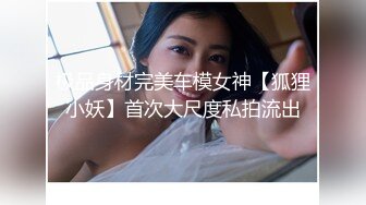  扎着两个小辫子00后嫩妹侧着舔舒服，逼逼无毛舔屌硬了骑上来自己动