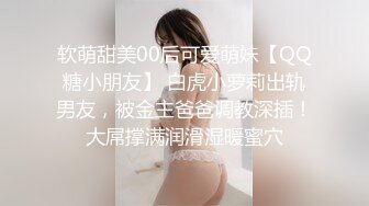 新来的美女高中生