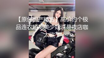 无水印1/2 大神酒店约炮极品大长腿黑丝女秘书各种姿势操高潮迭起VIP1196