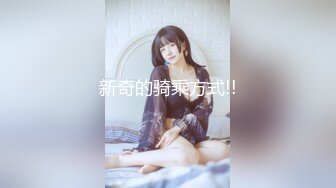 OnlyFan 粉粉小可爱