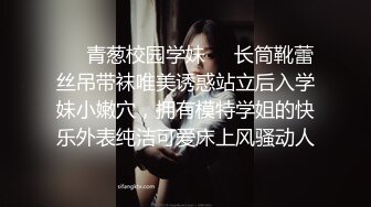 -和性感学妹的性爱游戏时间