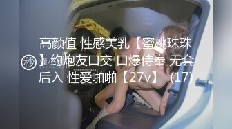 【XK8047】无间道1