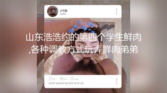 “巴巴不要，我不要喝尿”女孩被折辱虐待【新款科技约炮神器到货看简阶】