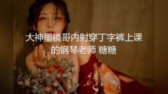 有这样的漂亮白嫩女友，肯定要好好操她，白嫩丰满肉体纯纯颜值，抱住真舒服，啪啪小姐姐骑着起伏娇吟