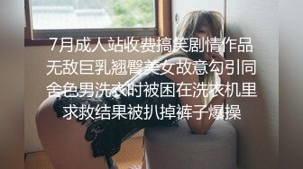 陶子.时间停止器之恣意摆弄瑜伽教练.麻豆传媒映画