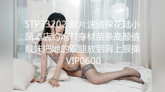 1/21最新 哥哥回到家2个娇小的妹妹性奋脱光光VIP1196