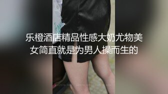 【自整理】兔女郎骚婊子已经饥渴难耐了，跪在地上舌头都伸出来等待大鸡巴往里插呢！Fablazed 【917V】  (41)