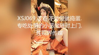 03粉色爆奶学妹合集来了，四合一！完美展现不要错过！（完整版看间介） Chine_16825644030936908