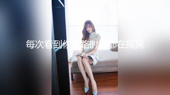 最新强势极品流出极品撸铁健身女神【kgonly】订阅私拍，多水白虎粉屄与绿帽男友激烈性爱，找单男3P接力赛[ (3)