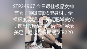 [2DF2] 高校附近主题套房热恋大学生情侣带了一盒套套打炮旗袍美女衣服不脱就开始搞干2炮妹子表情叫声诱人 -[BT种子]