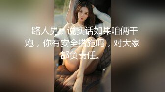 约炮别人的老婆