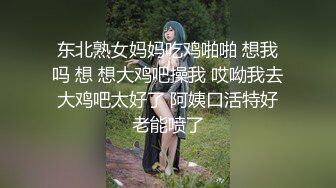 还在上大学的骚逼女友后入求我操她