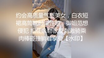 国际传媒 sajd-018 被吊抽的网红小妹妹-小遥