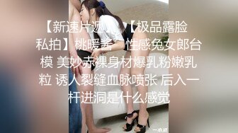 全网探花一夜七次女，颜值不错的小浪妹性感的蝴蝶纹身露脸跟小哥酒店激情啪啪，发育的不错任由小哥各种玩弄